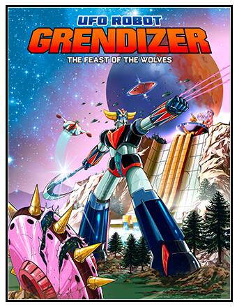 Скачать UFO Robot Grendizer - The Feast of the Wolves: Deluxe Edition